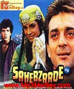 Sahebzaade 1992 song download
